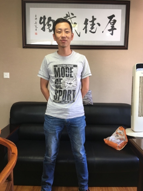 逝水流年的第一张照片--福建婚介网