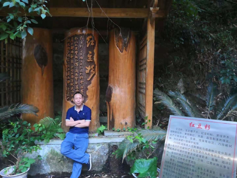 寻寻觅觅的第一张照片--福建婚介网