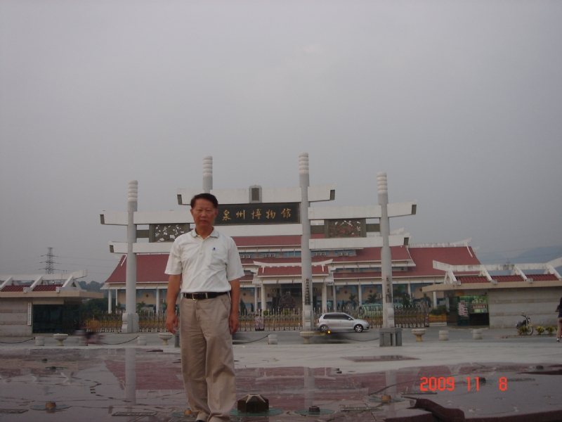 peter的第一张照片--福建婚介网
