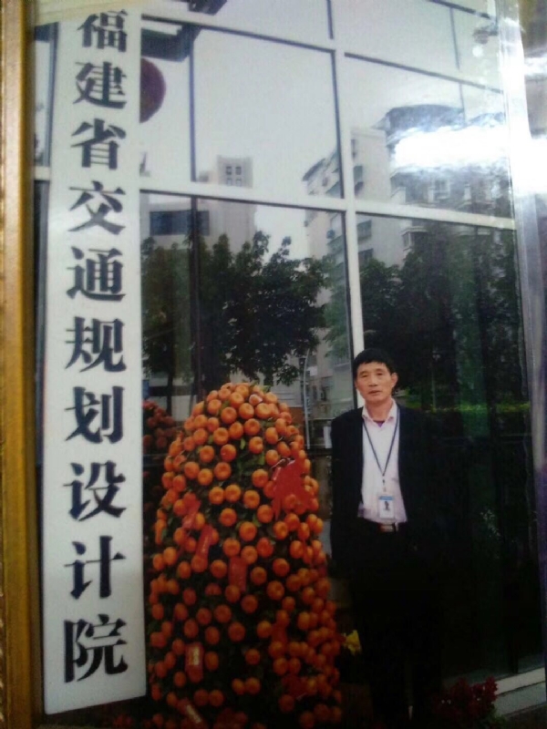 老林的第二张照片--福建婚介网