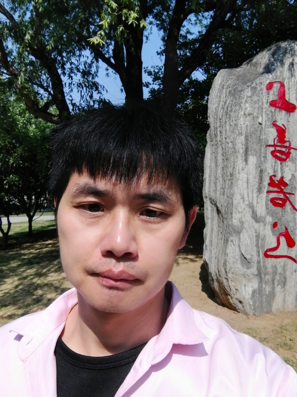 三明相亲的第二张照片--福建婚介网