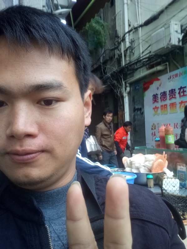 简单的第一张照片--福建婚介网