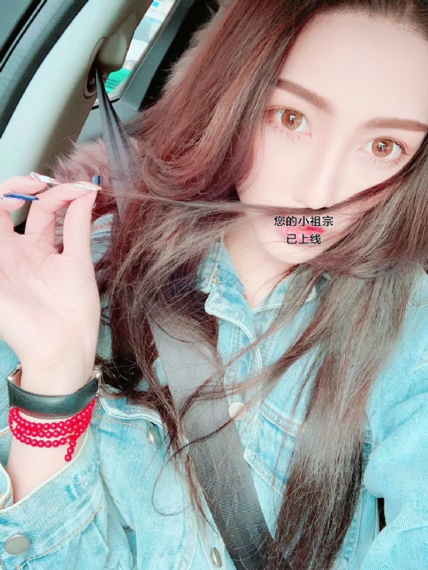 小艾哦的第一张照片--福建婚介网