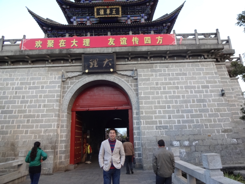 云何往的第二张照片--福建婚介网