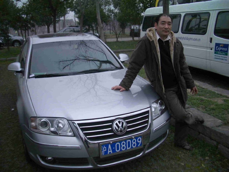 乐腾腾的第一张照片--福建婚介网