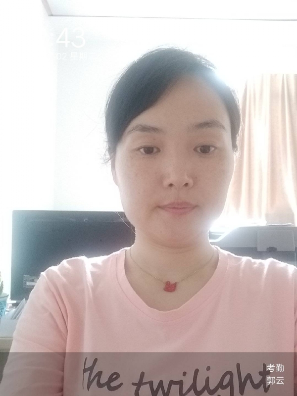 小云的第一张照片--福建婚介网