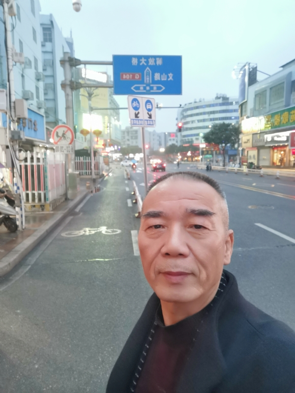 历尽沧海的第一张照片--福建婚介网