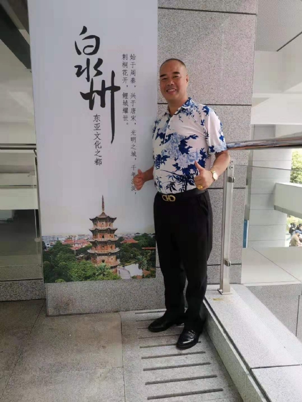李国伟的第一张照片--福建婚介网