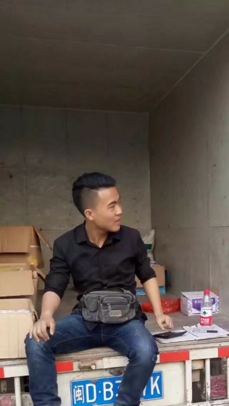 饭的第一张照片--福建婚介网