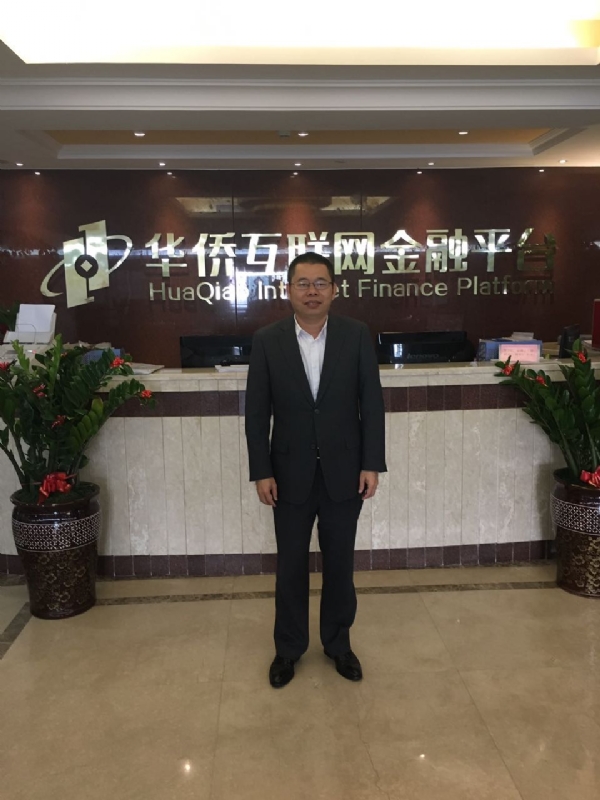 大海的第一张照片--福建婚介网