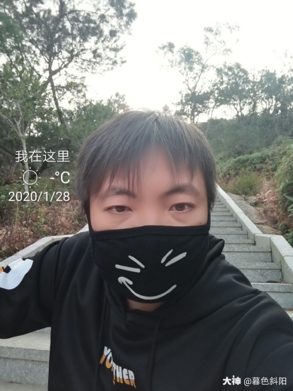暮色斜阳的第一张照片--福建婚介网
