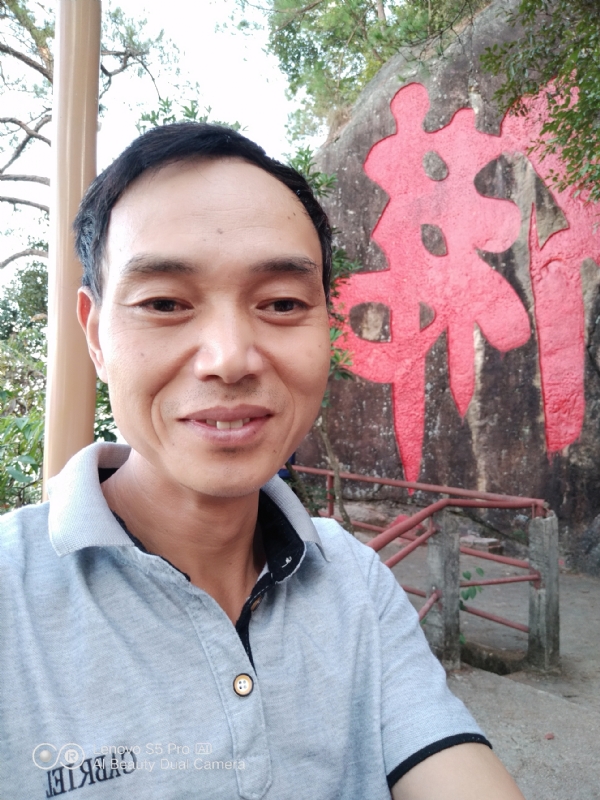 向往彩虹的第二张照片--福建婚介网