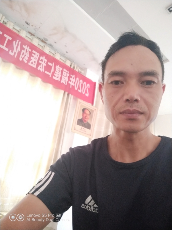 向往彩虹的第三张照片--福建婚介网