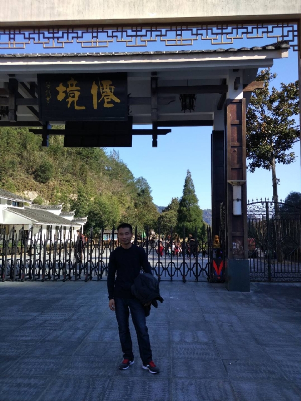阿清的第一张照片--福建婚介网