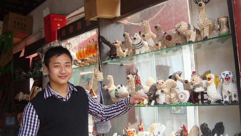 美好明天的第二张照片--福建婚介网