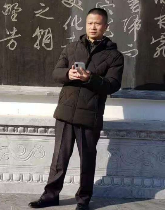 无云的第二张照片--福建婚介网