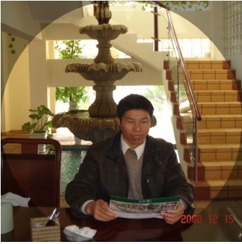竹林的第一张照片--福建婚介网
