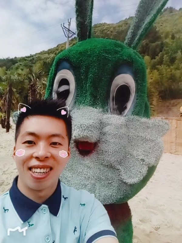 爱就要向前冲的第一张照片--福建婚介网