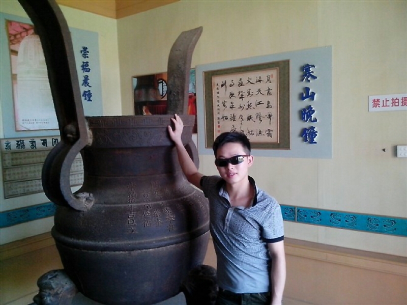 顺溜的第一张照片--福建婚介网