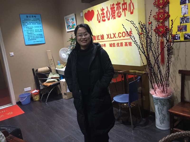 ei的第一张照片--福建婚介网