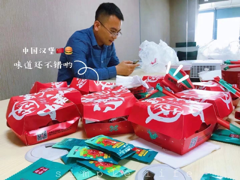 dollar的第一张照片--福建婚介网