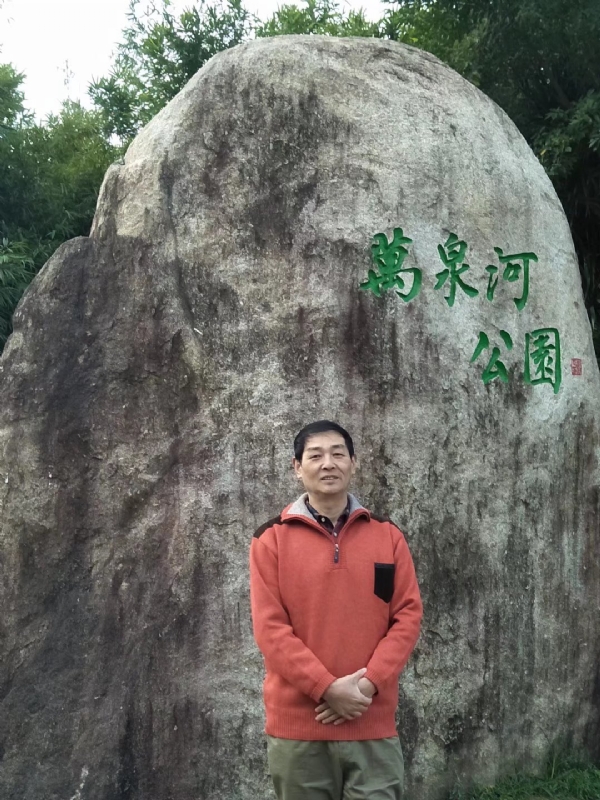 村夫的第一张照片--福建婚介网