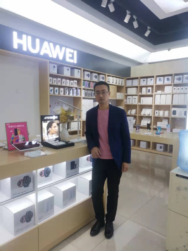 顺水行舟的第一张照片--福建婚介网