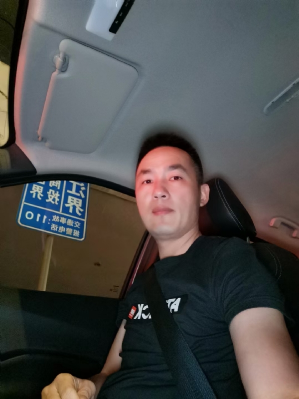 烟火的第二张照片--福建婚介网