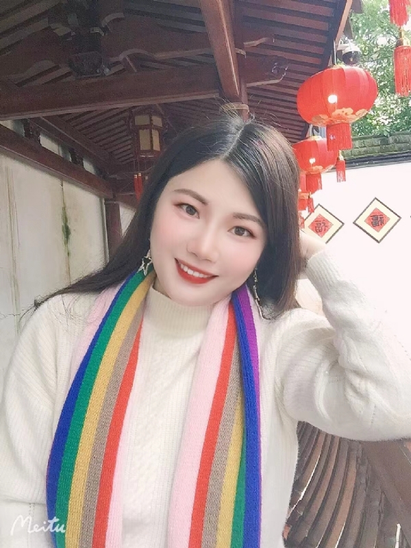 美好的第二张照片--福建婚介网