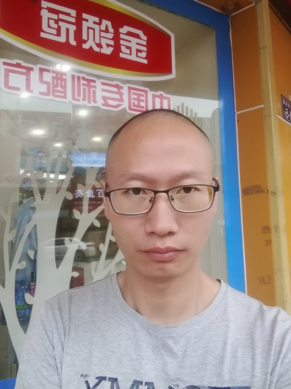 老虎的第二张照片--福建婚介网
