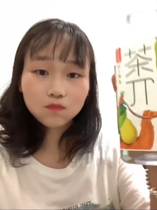 静思的第一张照片--福建婚介网