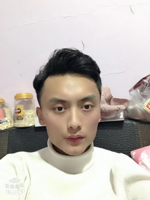 独孤一人的第一张照片--福建婚介网