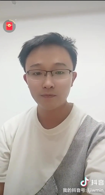 天之骄子的第一张照片--福建婚介网