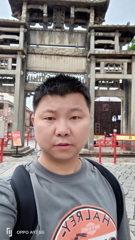 小许的第一张照片--福建婚介网