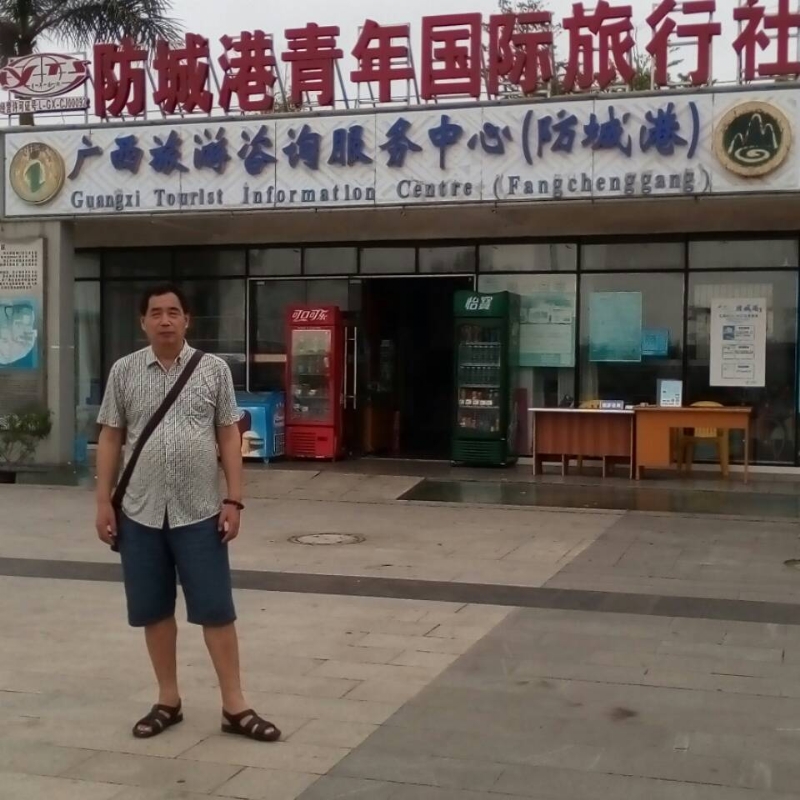 yzlb的第一张照片--福建婚介网