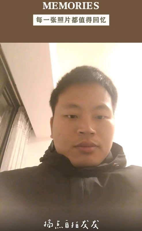 相见的第一张照片--福建婚介网