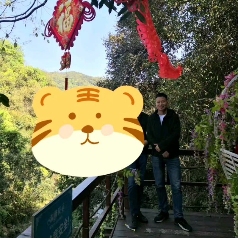 相见的第三张照片--福建婚介网