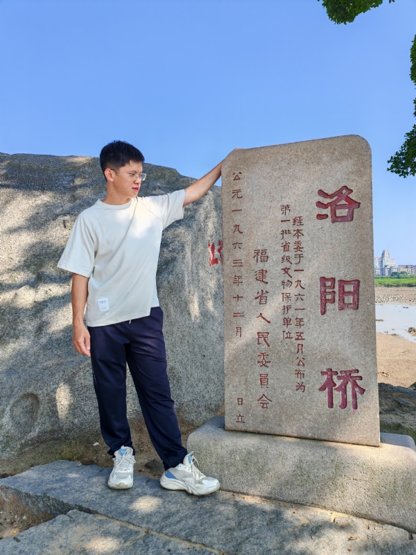 风尘的第二张照片--福建婚介网
