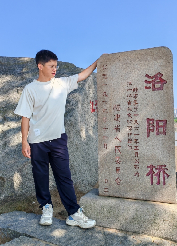 风尘的第五张照片--福建婚介网