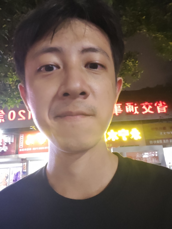 元亨利贞的第一张照片--福建婚介网