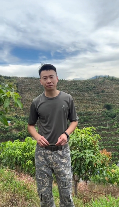 李先生的第一张照片--福建婚介网