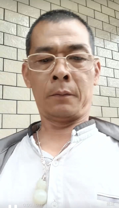 凌活泼的第一张照片--福建婚介网