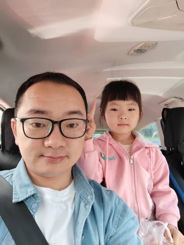 知天晓的第一张照片--福建婚介网